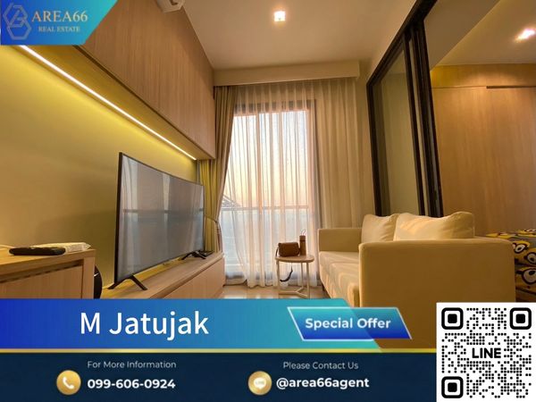 🔥Room ready for sale‼️High floor, unblocked view, best price | Condo M Jatujak