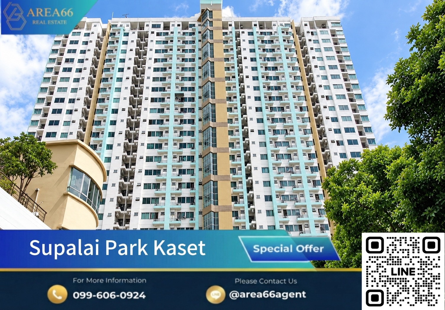 🔥ห้องพร้อมขายด่วน‼️ ใกล้ ม.เกษตรชั้นสูงกำลังดี | Condo Supalai Park Kaset 🔥ห้องพร้อมขายด่วน‼️ ใกล้ ม.เกษตรชั้นสูงกำลังดี | Condo Supalai Park Kaset