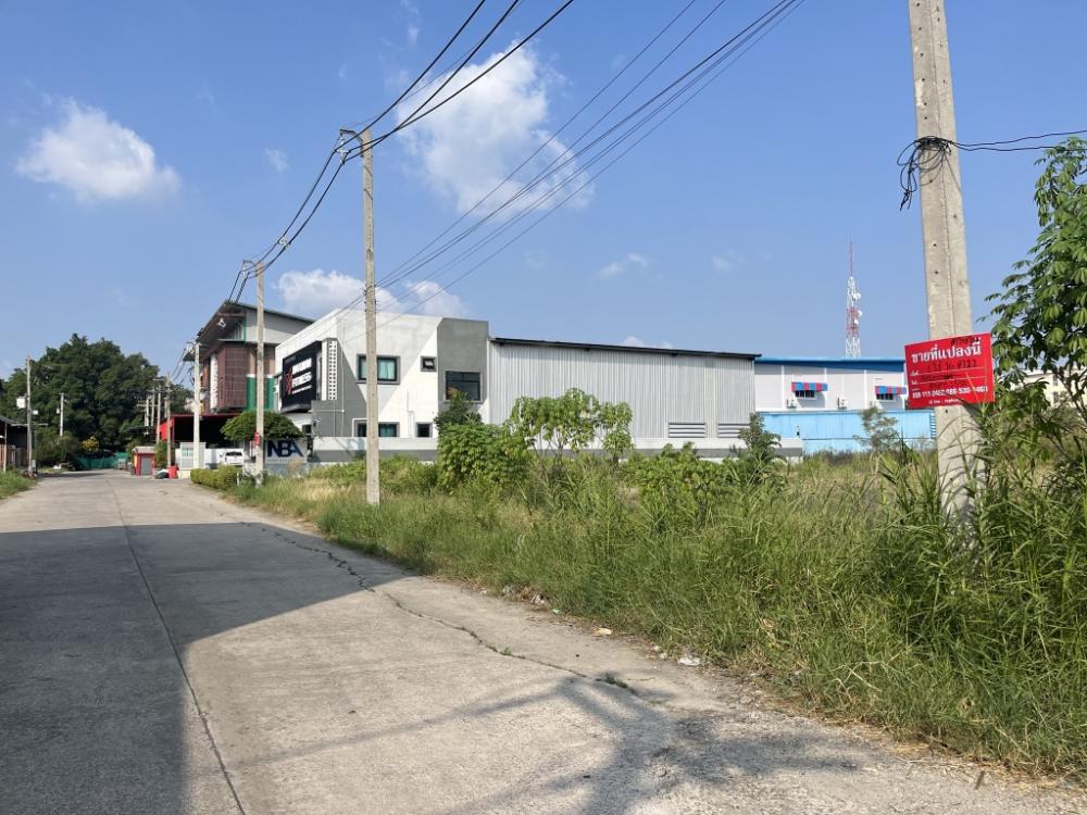 ขายที่ดิน เพชรเกษม 120/1 ขนาด 406 ตรว. – รูปที่ 2