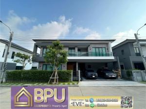 ** 4 Bedrooms Single House for Rent** The City Bangna Near Mega Bangna