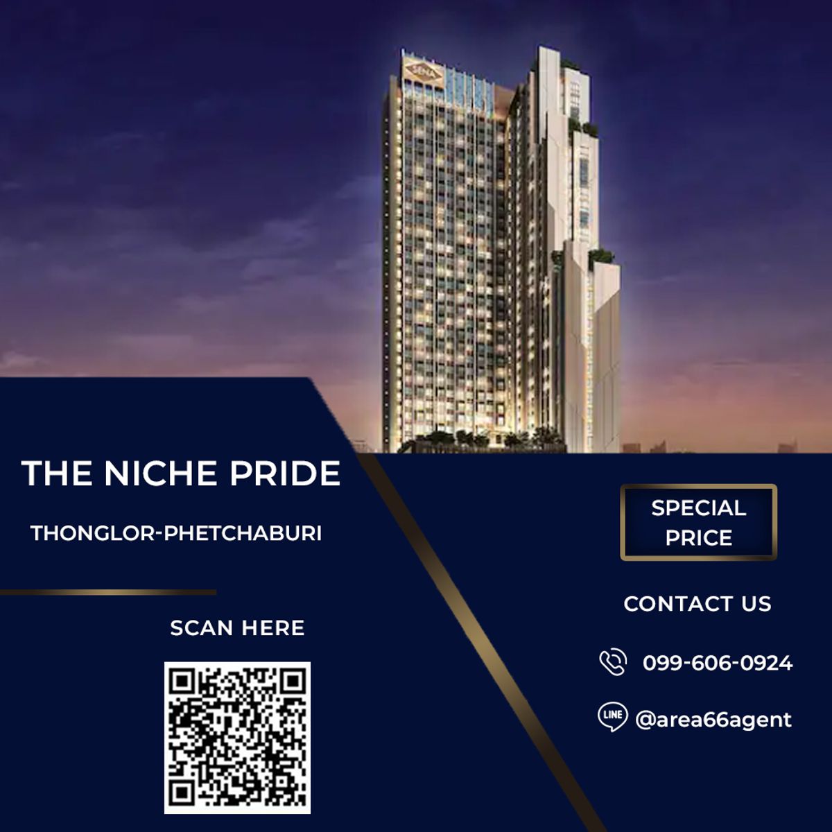 🔥 ขายด่วน !! คอนโด The Niche Pride Thonglor - Phetchaburi 🔥 ขายด่วน !! คอนโด The Niche Pride Thonglor - Phetchaburi