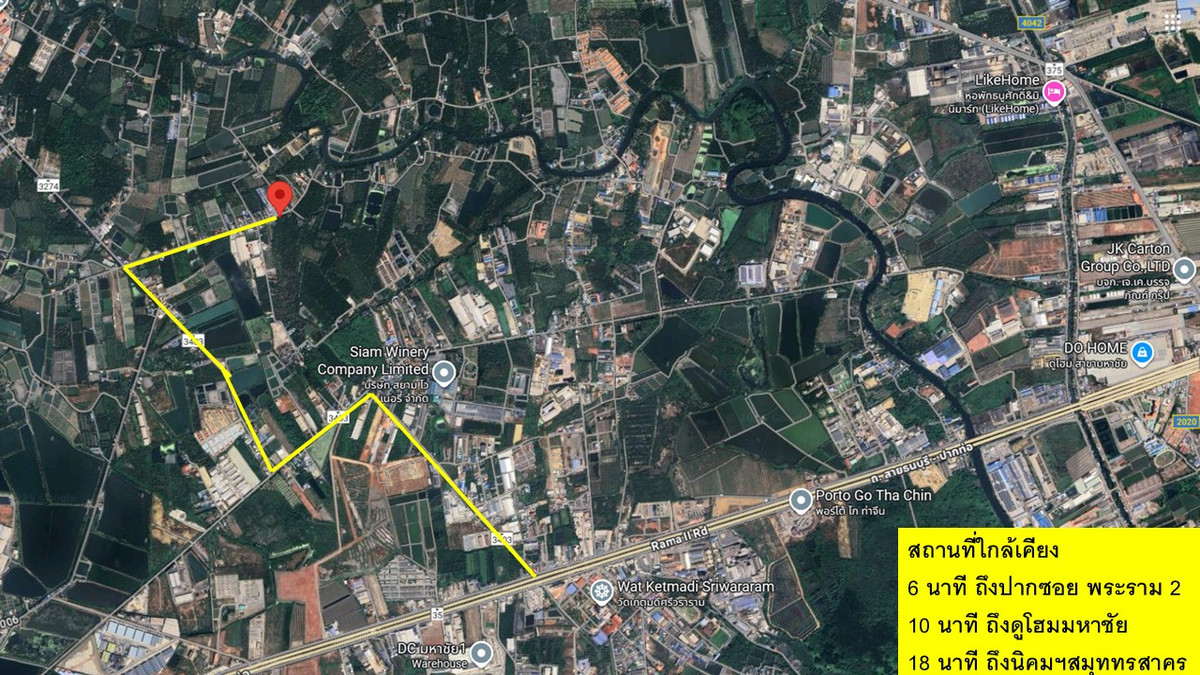 Coconut plantation land for sale 1.1x million per rai, near Rama 2 Road. Ban Phaeo, Samut Sakhon – รูปที่ 4