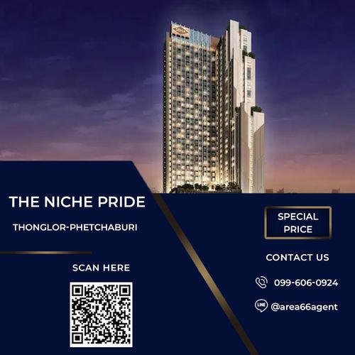 🔥 For sale !! The Niche Pride Thonglor - Phetchaburi