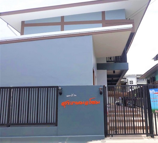 Room for rent, Apartment Sukkasem@Home, new building, clean, livable, resort style, with furniture and air conditioning in every room, near Don Mueang Airport and the Red Line MRT. Songprapa-Don Mueang, Bangkok Room for rent, Apartment Sukkasem@Home, new building, clean, livable, resort style, with furniture and air conditioning in every room, near Don Mueang Airport and the Red Line MRT. Songprapa-Don Mueang, Bangkok