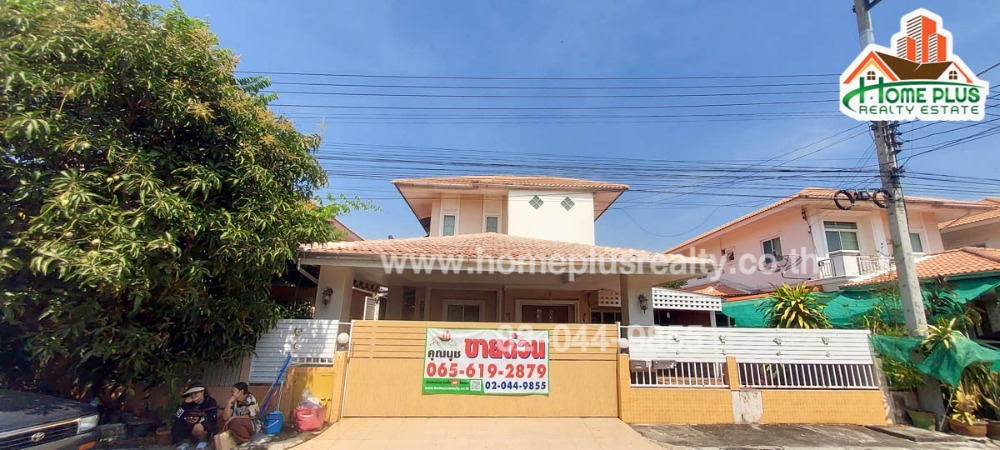 Thaweelada Village 5, Rangsit Khlong 2, Pathum Thani, near Nana Charoen Market Thaweelada Village 5, Rangsit Khlong 2, Pathum Thani, near Nana Charoen Market