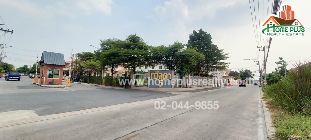 Thaweelada Village 5, Rangsit Khlong 2, Pathum Thani, near Nana Charoen Market – รูปที่ 2