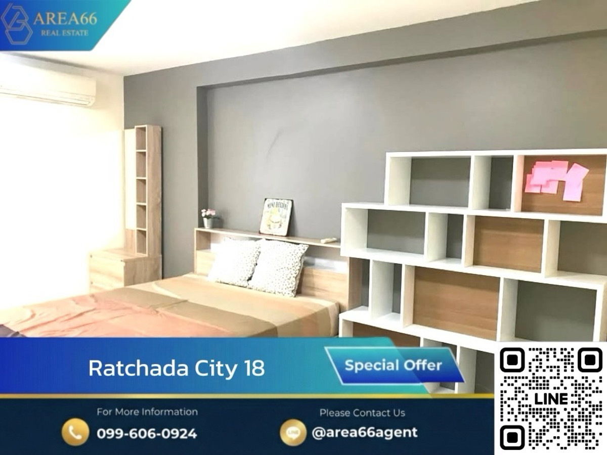 🔥 For sale!! Condo Ratchada City 18