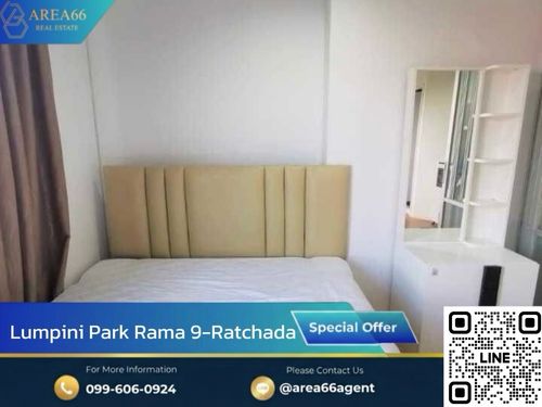 🔥 ขายห้องสวย อบอุ่น อยู่แล้วสบายใจ คอนโด Lumpini Park Rama 9 - Ratchada