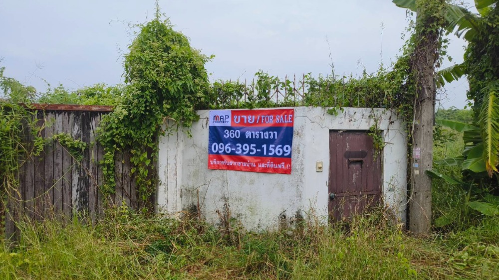 ที่ดินเปล่าซอยหินอ่อน3 พหลโยธิน 54/1 แยก4-33 สามารถเข้าออกได้หลายทาง ที่ดินเปล่าซอยหินอ่อน3 พหลโยธิน 54/1 แยก4-33 สามารถเข้าออกได้หลายทาง
