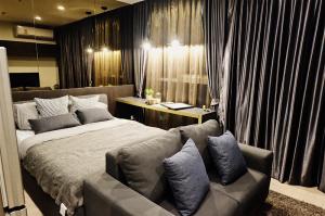 Noble Revolve Ratchada 2 คอนโดติด MRT สถานีศูนย์วัฒนธรรม