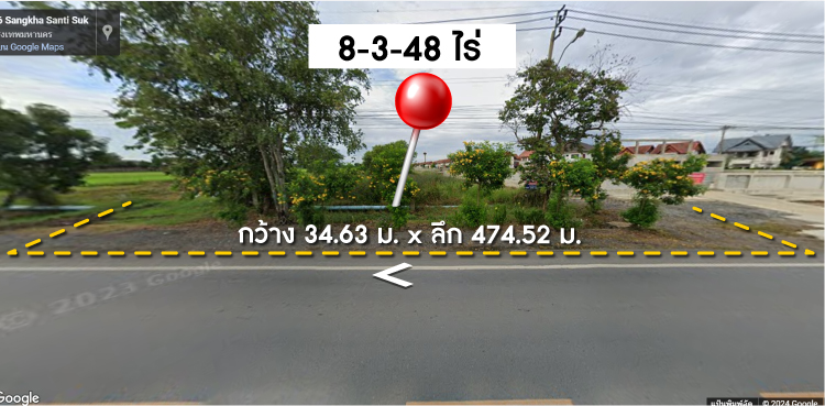 ขายที่ดินเปล่า หนองจอก แปลงสวย ติดถนน สังฆสันติสุข ใกล้ เดอะ ไพน์ กอล์ฟ คลับ