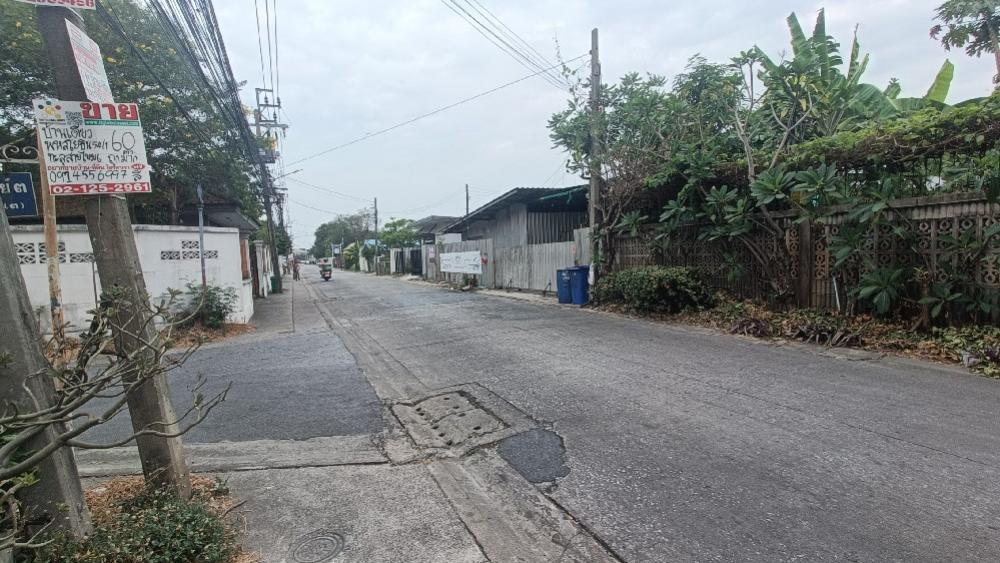 Land for sale near Don Mueang Airport, Soi Sai Mai 6, next to the road, 150 sq w. – รูปที่ 4