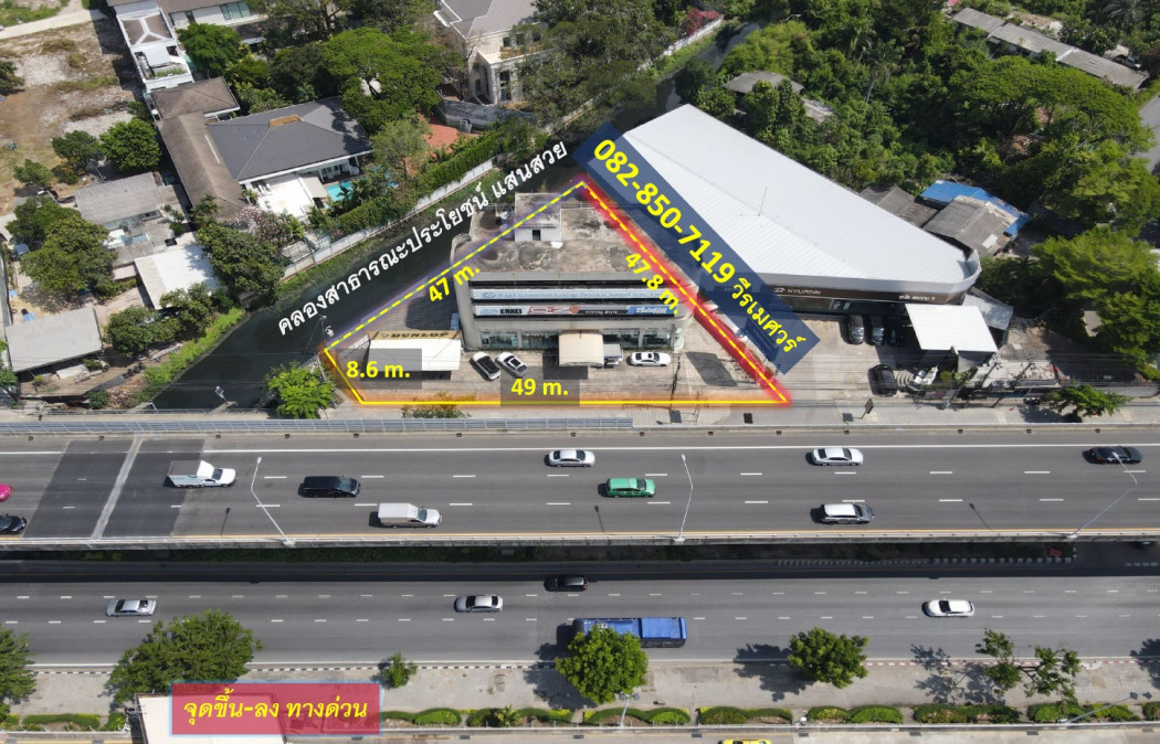 ขายที่ดินติดถนนพระราม 9 พร้อมสำนักงาน 4.5 ชั้น (เหมาะทำการค้า สำนักงาน สร้างคอนโด) เนื้อที่ 316 ตร.ว. พื้นที่ใช้สอยในตัวอาคาร 1404 ตร.ม. – รูปที่ 2