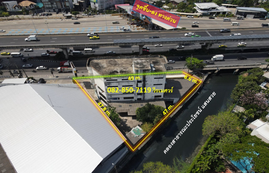 ขายที่ดินติดถนนพระราม 9 พร้อมสำนักงาน 4.5 ชั้น (เหมาะทำการค้า สำนักงาน สร้างคอนโด) เนื้อที่ 316 ตร.ว. พื้นที่ใช้สอยในตัวอาคาร 1404 ตร.ม. – รูปที่ 3