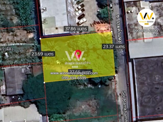 ขายที่ดินรามคำแหง 42 ใกล้สถานีรถไฟฟ้า 800 M ใกล้เดอะมอลล์บางกะปิ ใกล้มหาวิทยาลัยรามคำแหง – รูปที่ 3