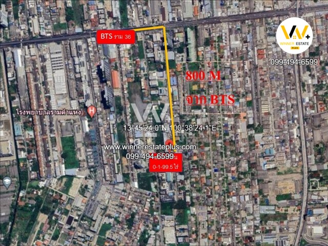 ขายที่ดินรามคำแหง 42 ใกล้สถานีรถไฟฟ้า 800 M ใกล้เดอะมอลล์บางกะปิ ใกล้มหาวิทยาลัยรามคำแหง – รูปที่ 4