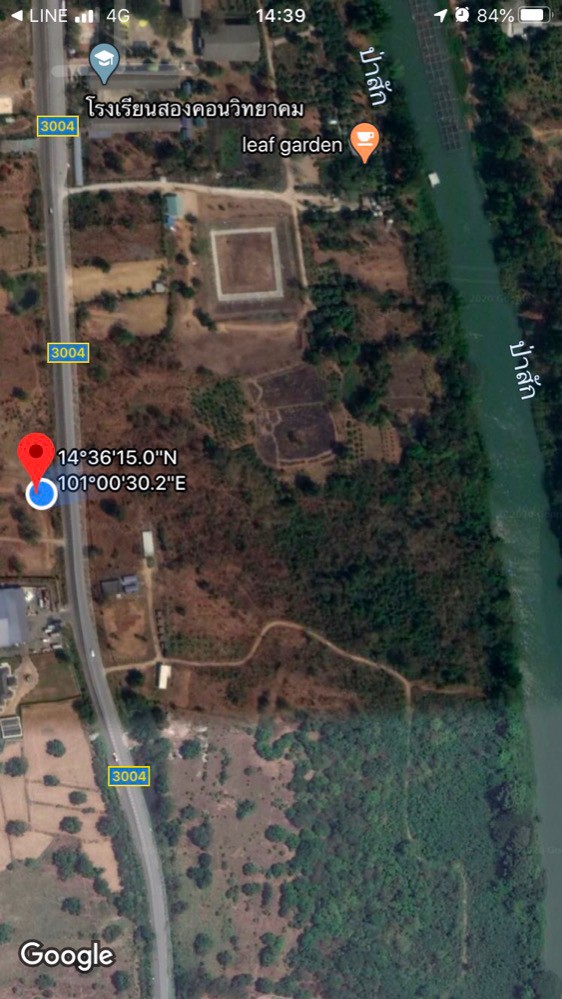 Land next to Kaeng Khoi - Salaeng Phan Road | Size 67 rai, 1 ngan, 53 square wah, width approximately 40 meters | Near Song Khon School and Kaeng Khoi Market – รูปที่ 2