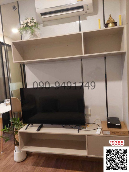 Condo for rent, The Origin Ram 209 Interchange, near Fashion Island Mall. Condo for rent, The Origin Ram 209 Interchange, near Fashion Island Mall.