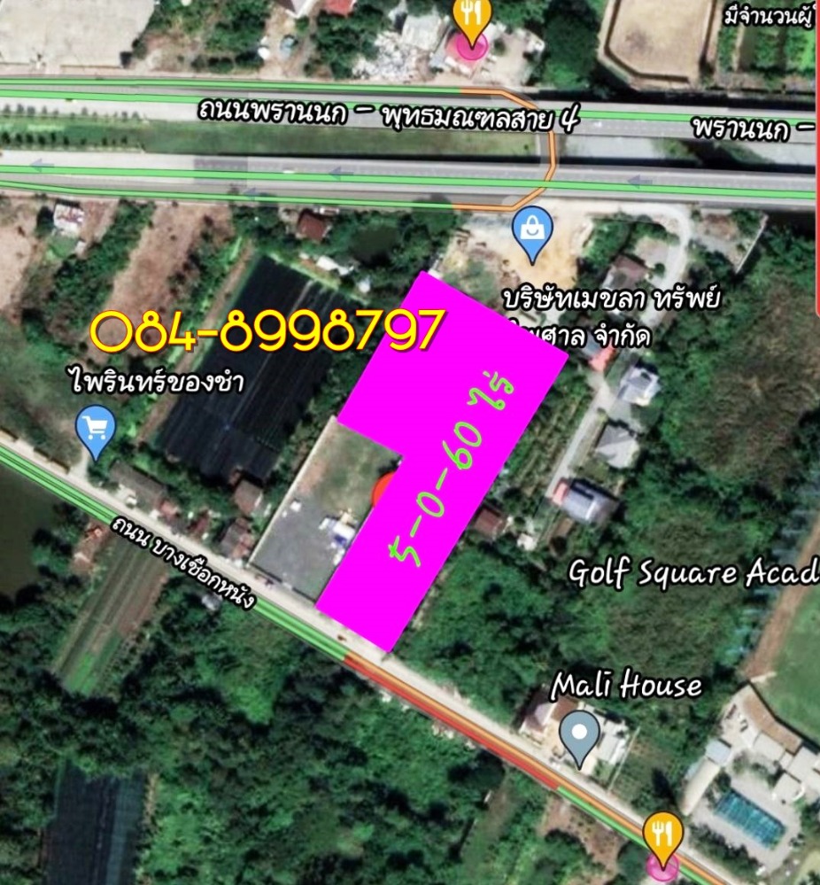 Land for sale in Bang Chue Nang, Taling Chan, 5-0-60 rai, width next to Bang Ramat Road, 38 meters, near Phra Thep Sai 1, selling for 56,000 baht/square wah.