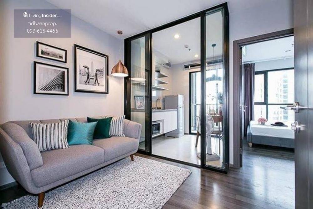 Beautiful 1 bedroom room for sale, The Best Park West Beautiful 1 bedroom room for sale, The Best Park West