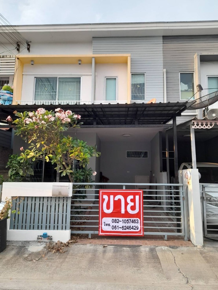 ขาย ทาวน์โฮม เดอะ คอนเนค 15 ถ.เฉลิมพระเกียรติ ร.9 เขตประเวศ (N.943) ขาย ทาวน์โฮม เดอะ คอนเนค 15 ถ.เฉลิมพระเกียรติ ร.9 เขตประเวศ (N.943)