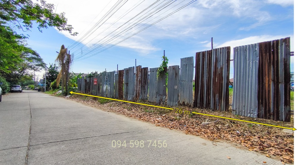 ขายที่ดิน 1 ไร่ ซอยสวนผัก 50 ฉิมพลี ตลิ่งชัน – รูปที่ 4