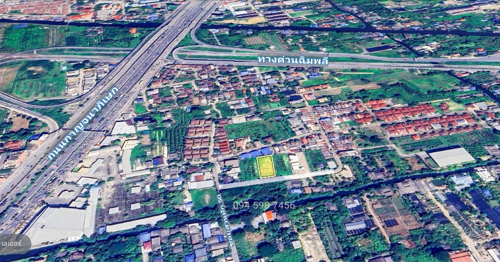 ขายที่ดิน 1 ไร่ ซอยสวนผัก 50 ฉิมพลี ตลิ่งชัน – รูปที่ 2