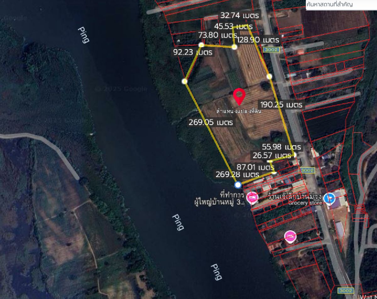 ขายที่ดิน 30-1-33 ไร่ ติดแม่น้ำปิงหน้ากว้าง ติดถนนใหญ่ 4 เลน ใกล้ม.ราชภัฏฯ เหมาะพัฒนารีสอร์ท วิลล่า 3ล./ไร่ ขายที่ดิน 30-1-33 ไร่ ติดแม่น้ำปิงหน้ากว้าง ติดถนนใหญ่ 4 เลน ใกล้ม.ราชภัฏฯ เหมาะพัฒนารีสอร์ท วิลล่า 3ล./ไร่