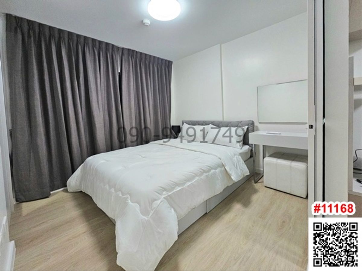 เช่า คอนโด D Condo Ramkhamhaeng ชั้น 7 ตึก D ตกแต่งครบพร้อมเข้าอยู่ – รูปที่ 3