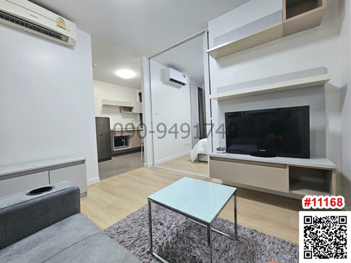 เช่า คอนโด D Condo Ramkhamhaeng ชั้น 7 ตึก D ตกแต่งครบพร้อมเข้าอยู่ เช่า คอนโด D Condo Ramkhamhaeng ชั้น 7 ตึก D ตกแต่งครบพร้อมเข้าอยู่