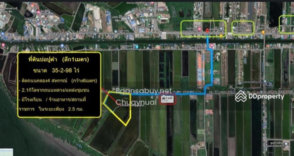 Land for sale, Khok Kham, Samut Sakhon, 35-2-98 rai, Bang Ya Phraek Subdistrict, 700,000 baht per rai. Land for sale, Khok Kham, Samut Sakhon, 35-2-98 rai, Bang Ya Phraek Subdistrict, 700,000 baht per rai.