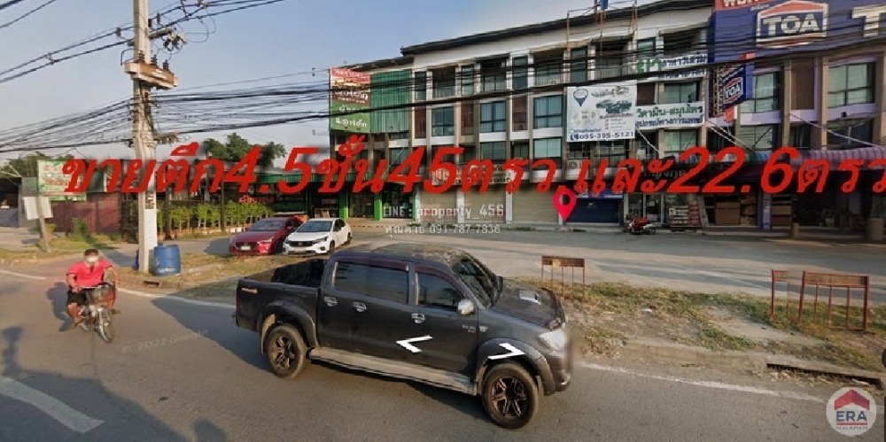 ขายถุกมากๆๆๆๆอาคารพาณิชย์ 4.5 ชั้น 22.6 ตรว. ติดถนนคลองหลวง ทำเลเยี่ยมติดถนนคลองหลวง *****ถูกที่สุด5.5 ล้าน ราคาประเมินแบงค์ 6.5ล้าน ย่านนี้หายากแล้ว ขายถุกมากๆๆๆๆอาคารพาณิชย์ 4.5 ชั้น 22.6 ตรว. ติดถนนคลองหลวง ทำเลเยี่ยมติดถนนคลองหลวง *****ถูกที่สุด5.5 ล้าน ราคาประเมินแบงค์ 6.5ล้าน ย่านนี้หายากแล้ว