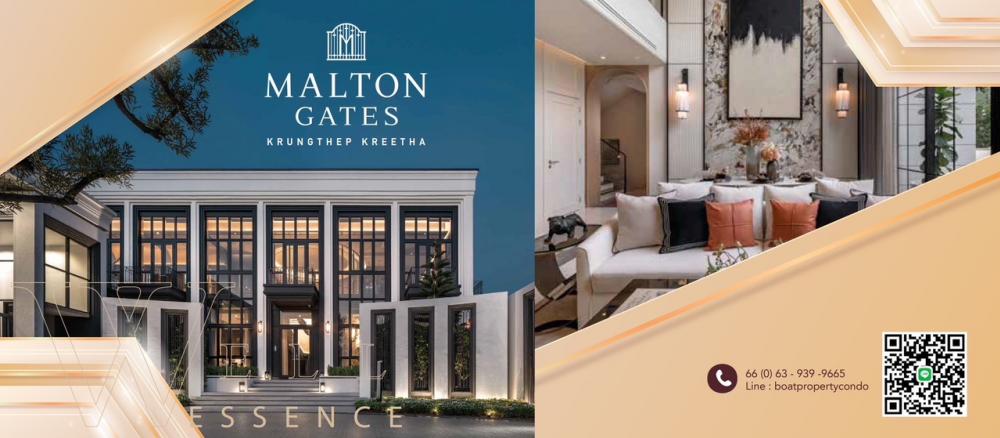 Down payment sale 📍 Malton Gates Krungthep Kreetha (Malton Gates Krungthep Kreetha) 📞0639399665