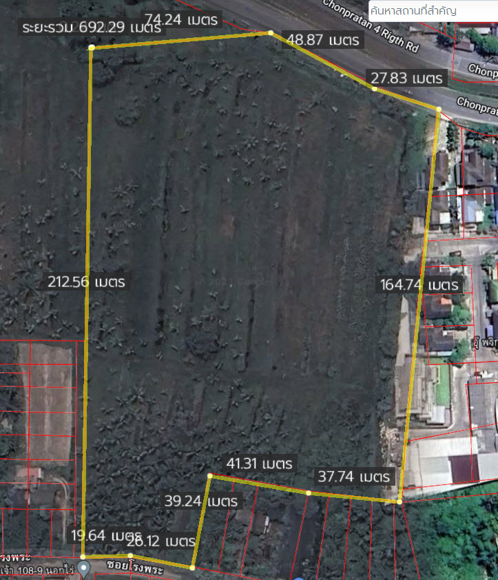 Beautiful plot of land for sale in the middle of Nakhon Si Thammarat city. – รูปที่ 2