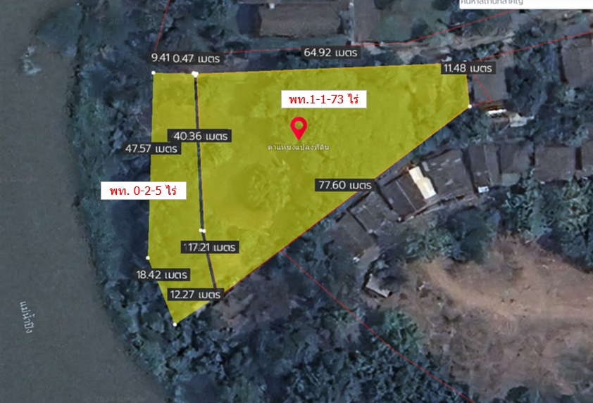 Beautiful land for sale next to the Ping River, Doi Suthep view, Chiang Mai. – รูปที่ 2