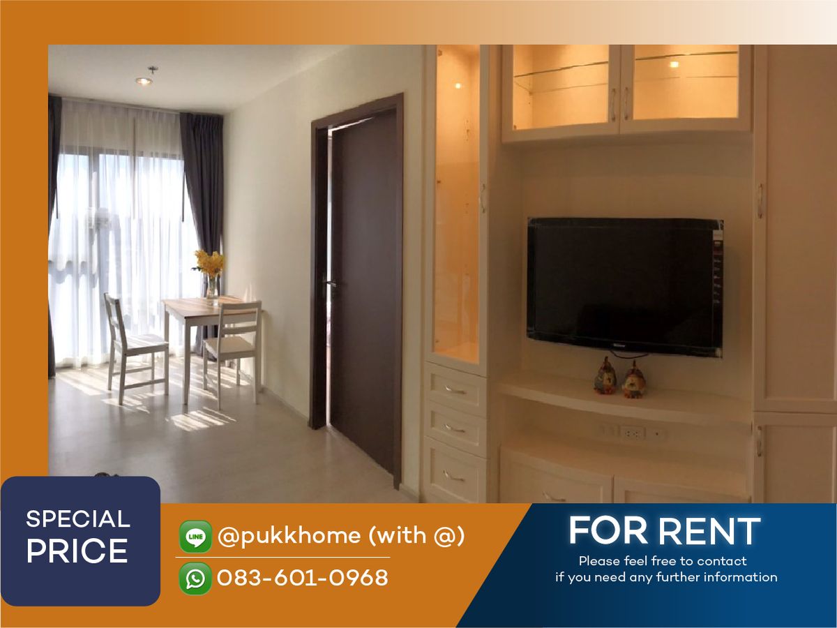 Rhythm Asoke 🚄 MRT พระราม 9 | 1 Bedroom  📞 Line:@pukkhome (with @ )