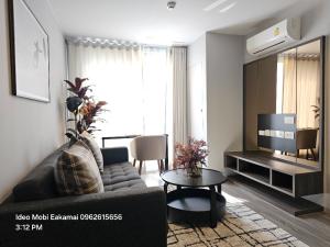 Ideo Mobi Sukhumbit 40 for RENT 1 bed 1 bath 35 Sq,m Rental price 23,000 Baht call Nong 096-2615656 Ready to touring everyday  ไอดีโอ้ โมบิ สุขุมวิท 40 1นอน 1น้ำ พื้นที่ 35 ตรม ให้เช่า 23,000 บาท  สนใจโทร น้อง 096-261565