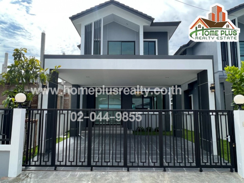 Chatchada Exclusive Ville at Suwinthawong 35 Project