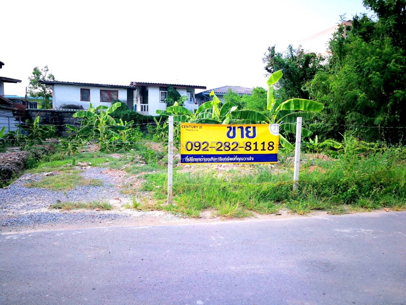 Land for sale 96 square wah in Soi Vibhavadi 42 Intersection 2, Lat Yao, Chatuchak/41-LA-66003. Land for sale 96 square wah in Soi Vibhavadi 42 Intersection 2, Lat Yao, Chatuchak/41-LA-66003.