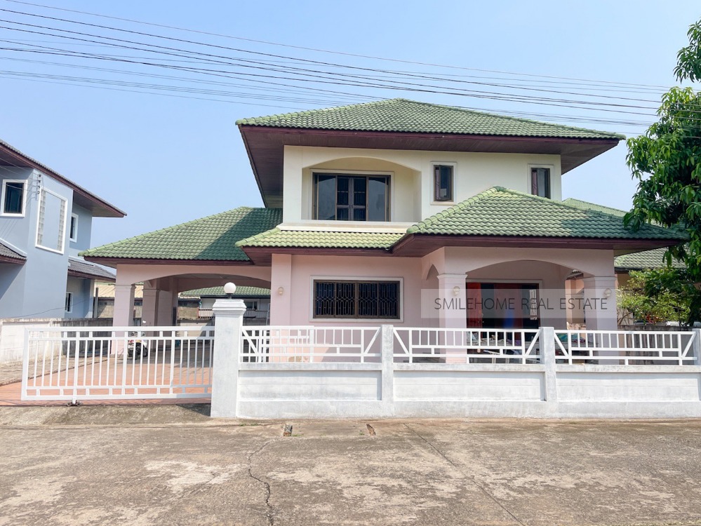 House for rent