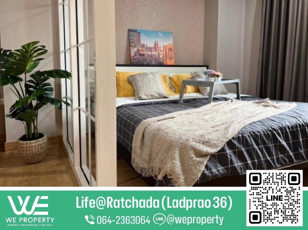Urgent sale, beautiful room exactly as described!!⭐Life@Ratchada (Lat Phrao 36)