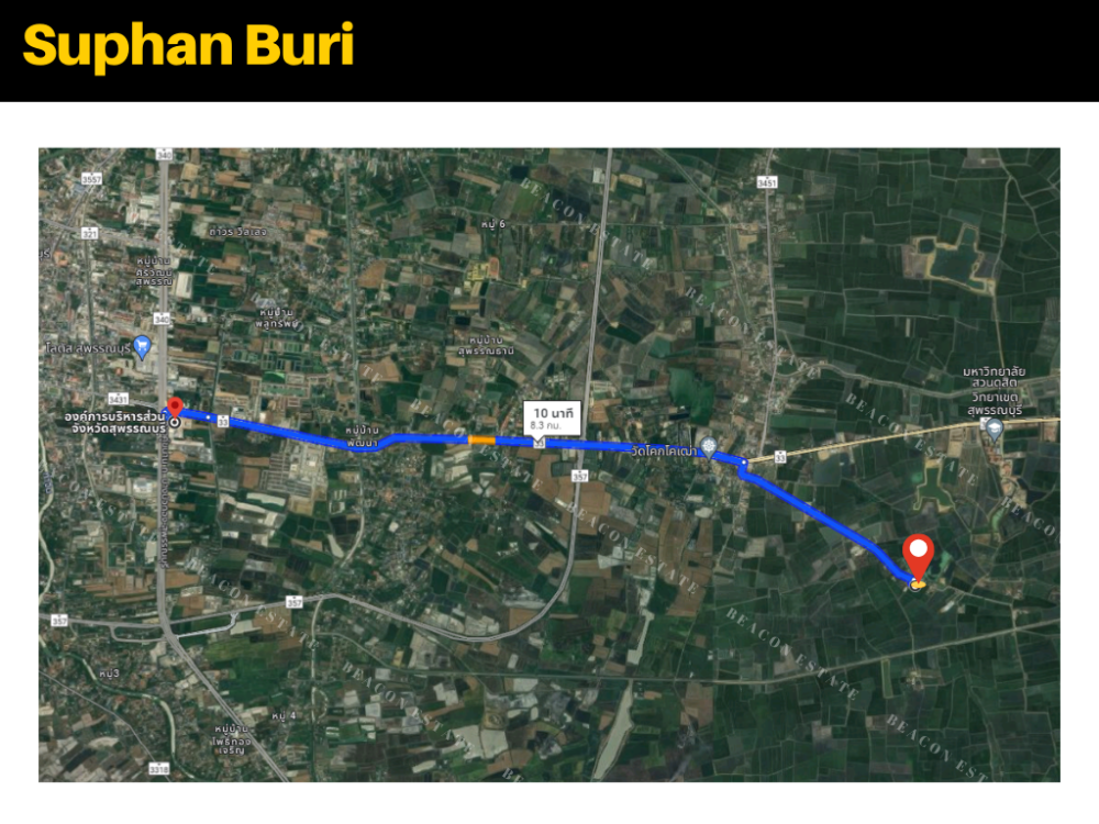 Land for sale near Suan Dusit University. Suphanburi Campus (25/3/67) – รูปที่ 3