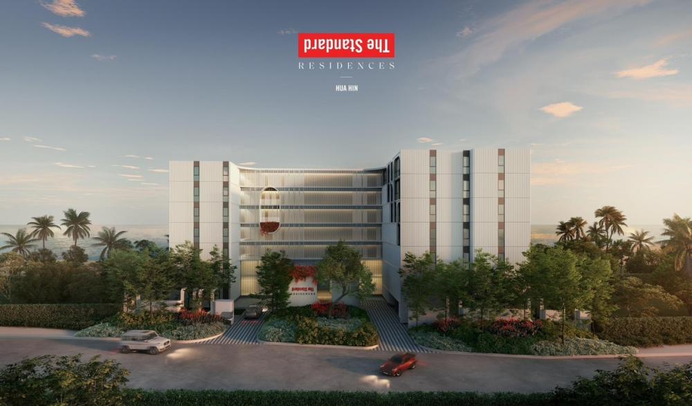 The Standard Residences HuaHin คอนโดตากอากาศติดหาดหัวหิน โครงการใหม่ จากแสนสิริ ราคาเปิดตัว 8.99 MB The Standard Residences HuaHin คอนโดตากอากาศติดหาดหัวหิน โครงการใหม่ จากแสนสิริ ราคาเปิดตัว 8.99 MB