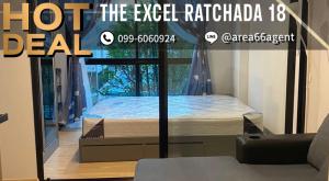 🔥 ขายด่วน!! คอนโด The Excel Ratchada 18
