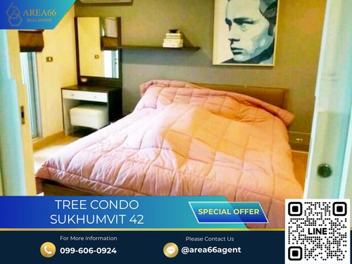 🔥 ขายด่วน!! คอนโด Tree Condo Sukhumvit 42