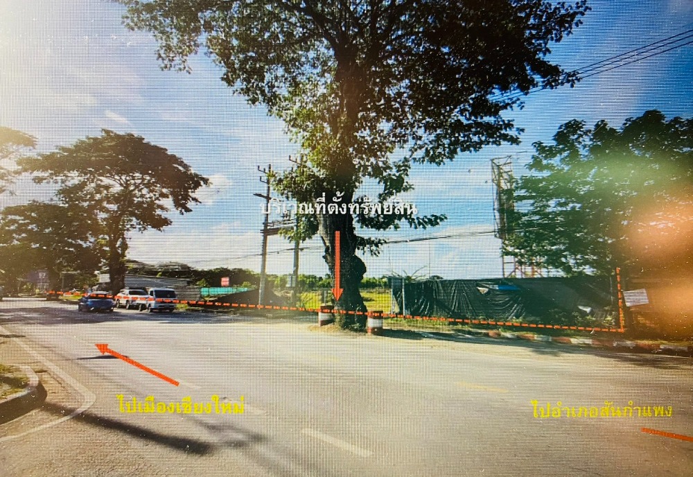 Beautiful land next to San Kamphaeng Road, Chiang Mai. – รูปที่ 4