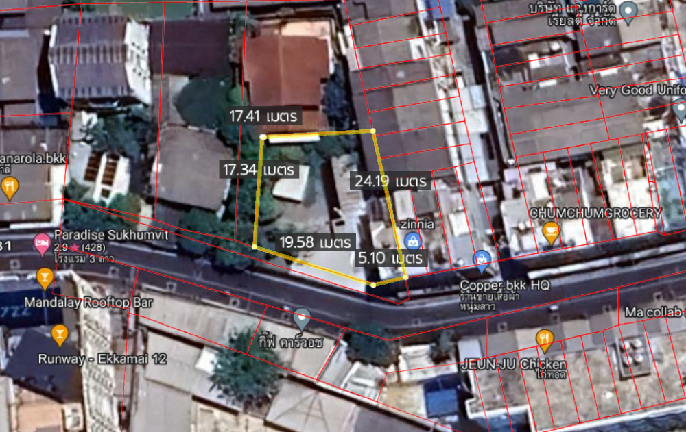 Land with Building Soi Pridi Panomyong 31 / 424 Square Metre (FOR SALE) PALM771