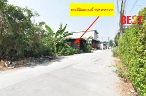 ขาย ที่ดิน ซอย กิ่งแก้ว บางพลี ขนาด 152 ตารางวา ผังเมืองสีแดง รูปแปลงสวย