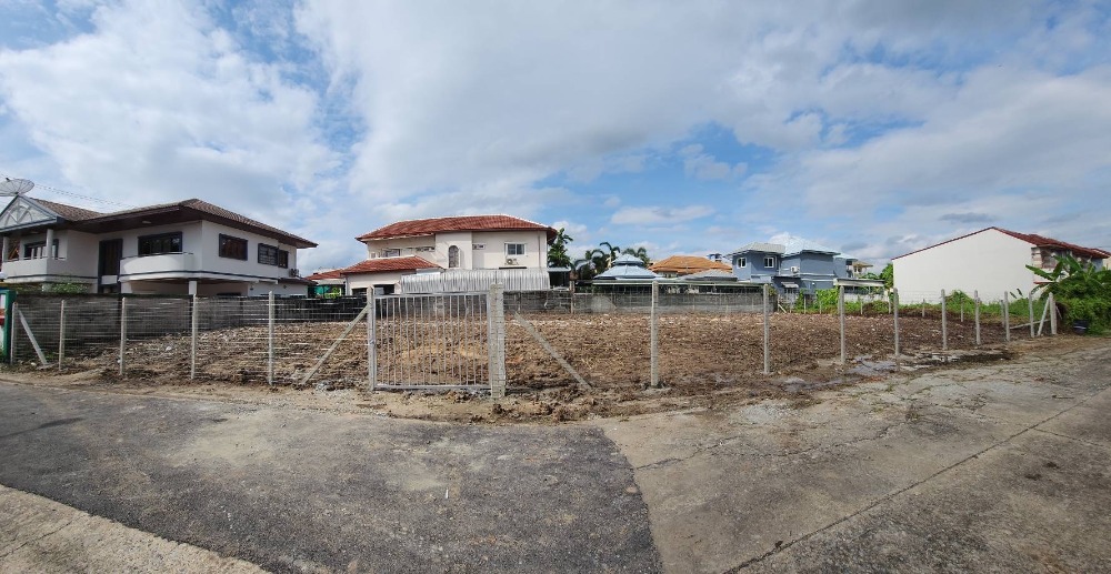 Land for Sale in Chaengwattana. Close to BTS and Central Chaengwattana.
