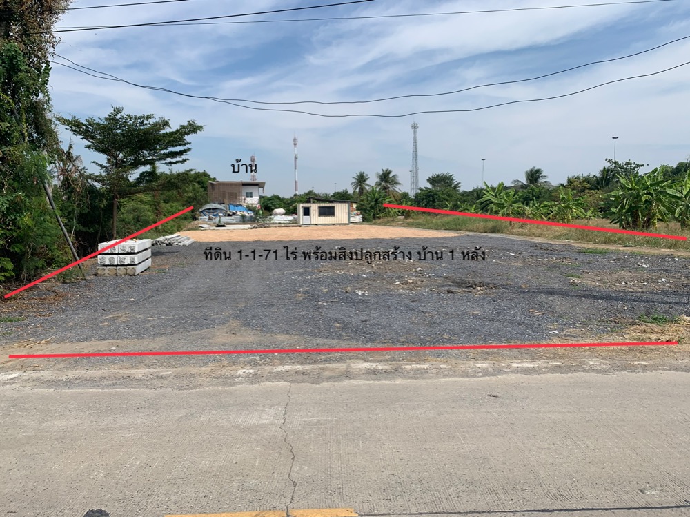 ขายที่ดินแปลงสวยราคาถูก เกือบ 1.5 ไร่ หรือ 1-1-71 ตรว.ราชพฤกษ์ บางเดื่อ ปทุมธานี ผังเมืองสีชมพู แยกต่างระดับไพร่ฟ้า เหมาะสำหรับเป็นที่อยู่อาศัย โกดัง ร้านอาหาร ขายที่ดินแปลงสวยราคาถูก เกือบ 1.5 ไร่ หรือ 1-1-71 ตรว.ราชพฤกษ์ บางเดื่อ ปทุมธานี ผังเมืองสีชมพู แยกต่างระดับไพร่ฟ้า เหมาะสำหรับเป็นที่อยู่อาศัย โกดัง ร้านอาหาร